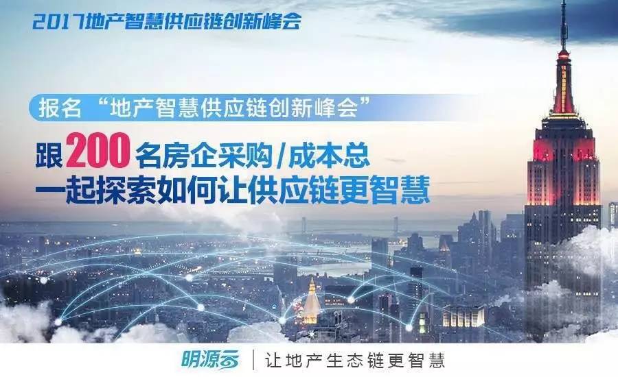 嘉祥最新招聘信息