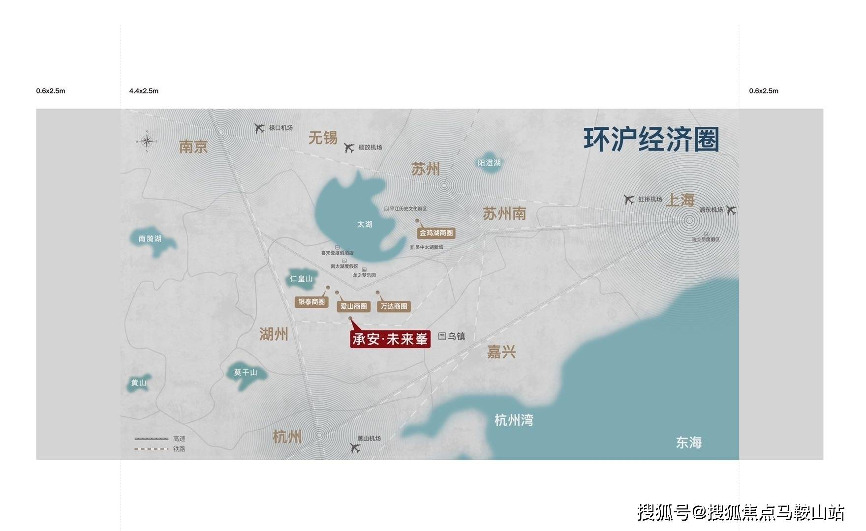 文化馆 第131页