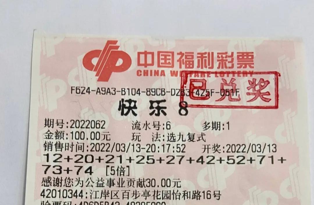 今日最新开奖，变化带来的自信与成就感倍增时刻