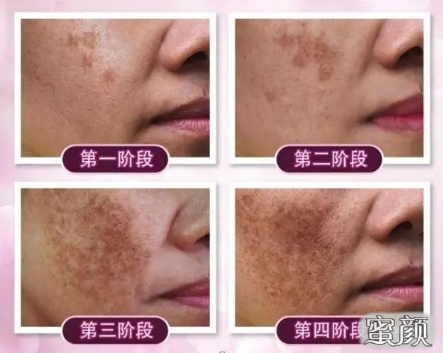 文化馆 第129页