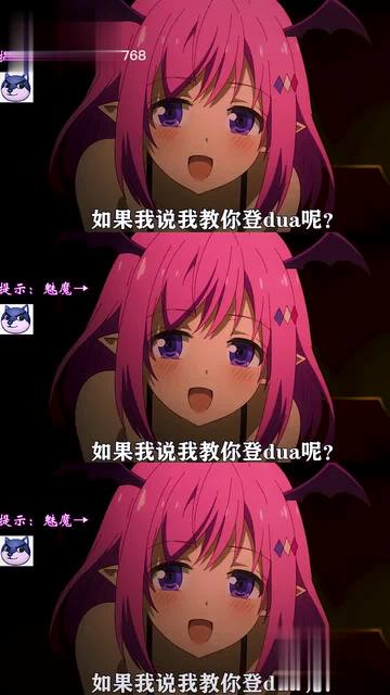 文化馆 第119页