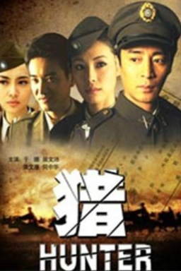 最新电视剧战争片，观看与深度理解的步骤指南