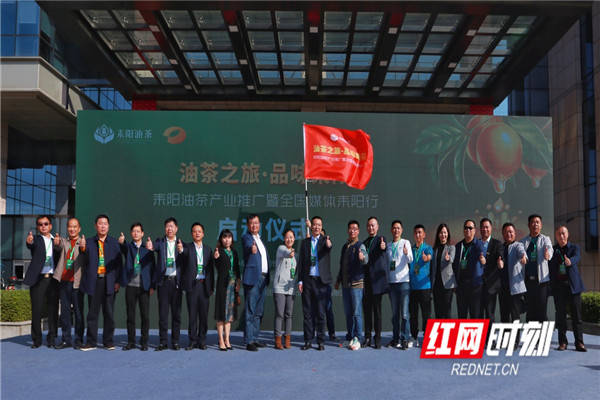 耒阳最新新闻，高科技产品引领未来，体验前所未有的科技生活