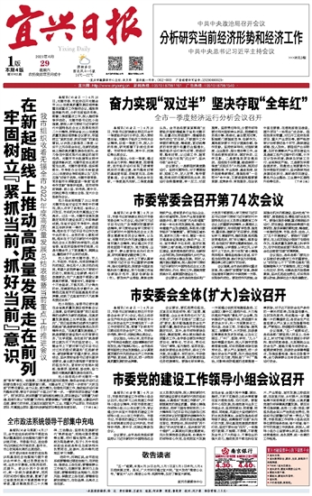 文化馆 第118页