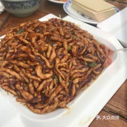 阿鱼酱最新视频，潮流与文化的完美融合