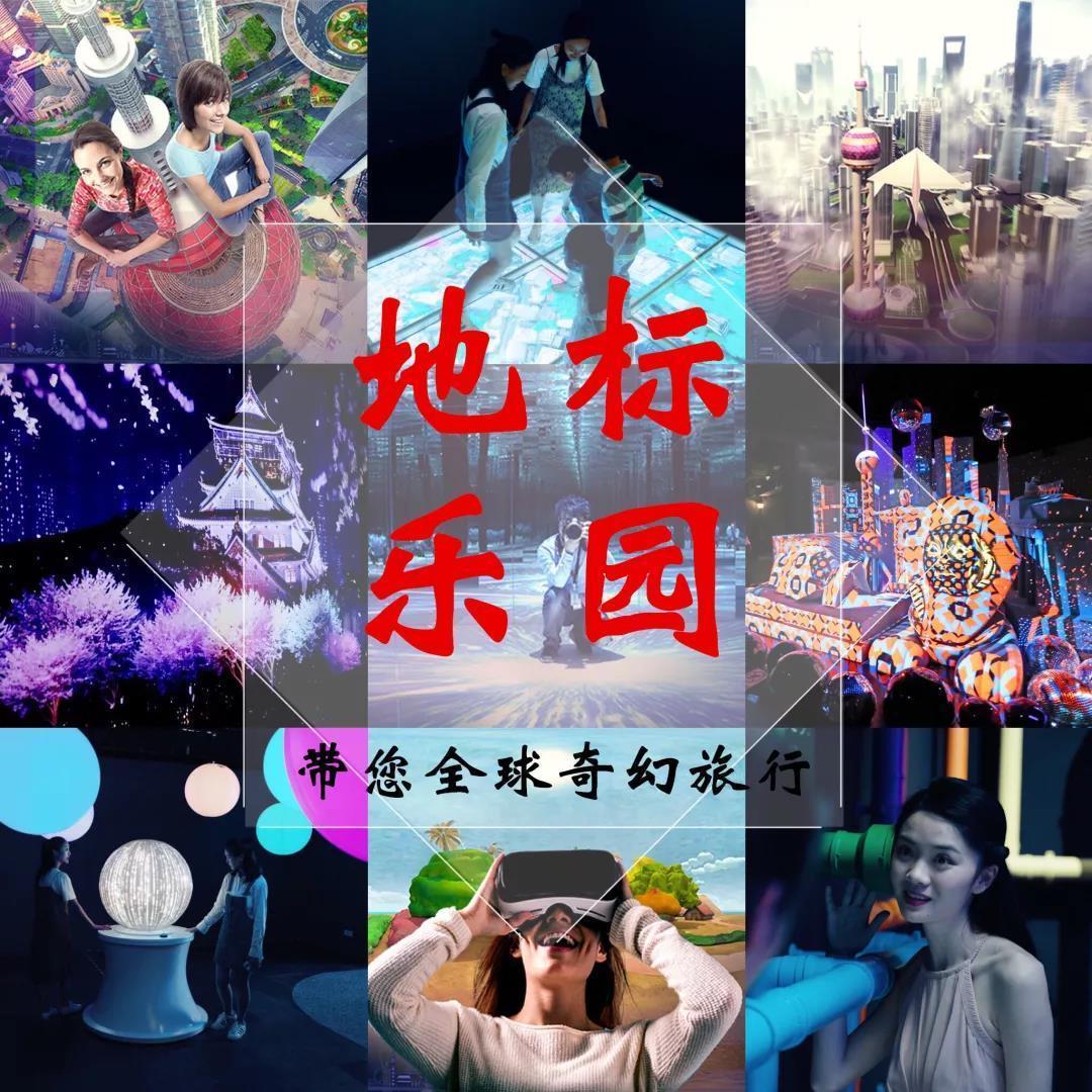 最新福利资源探索与讨论分享秘籍