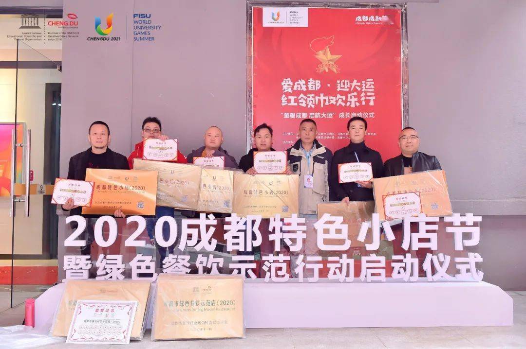 ISO9001最新标准与小巷深处特色小店的探秘之旅