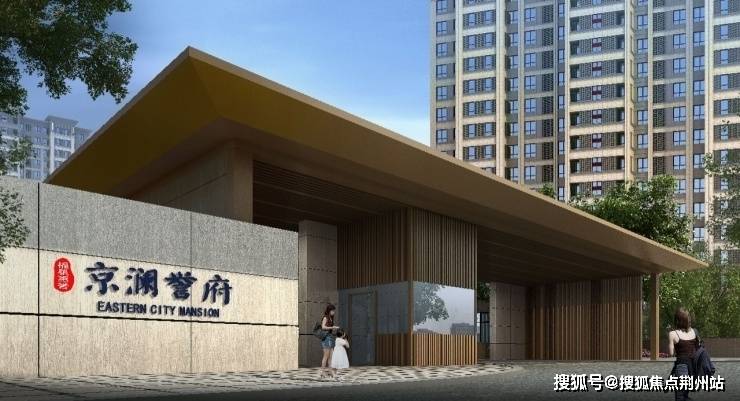 普顿外汇最新动态解析与观点阐述