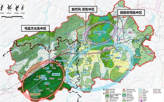 青少年宫 第88页
