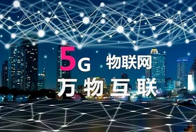 时代浪潮下的网络巨头崛起，最新亚洲在线的发展之路。