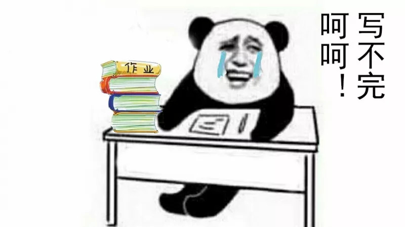 文化馆 第109页