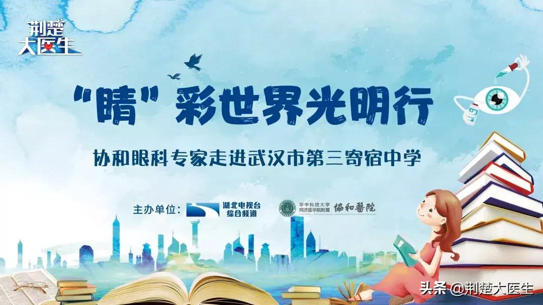 文化馆 第104页