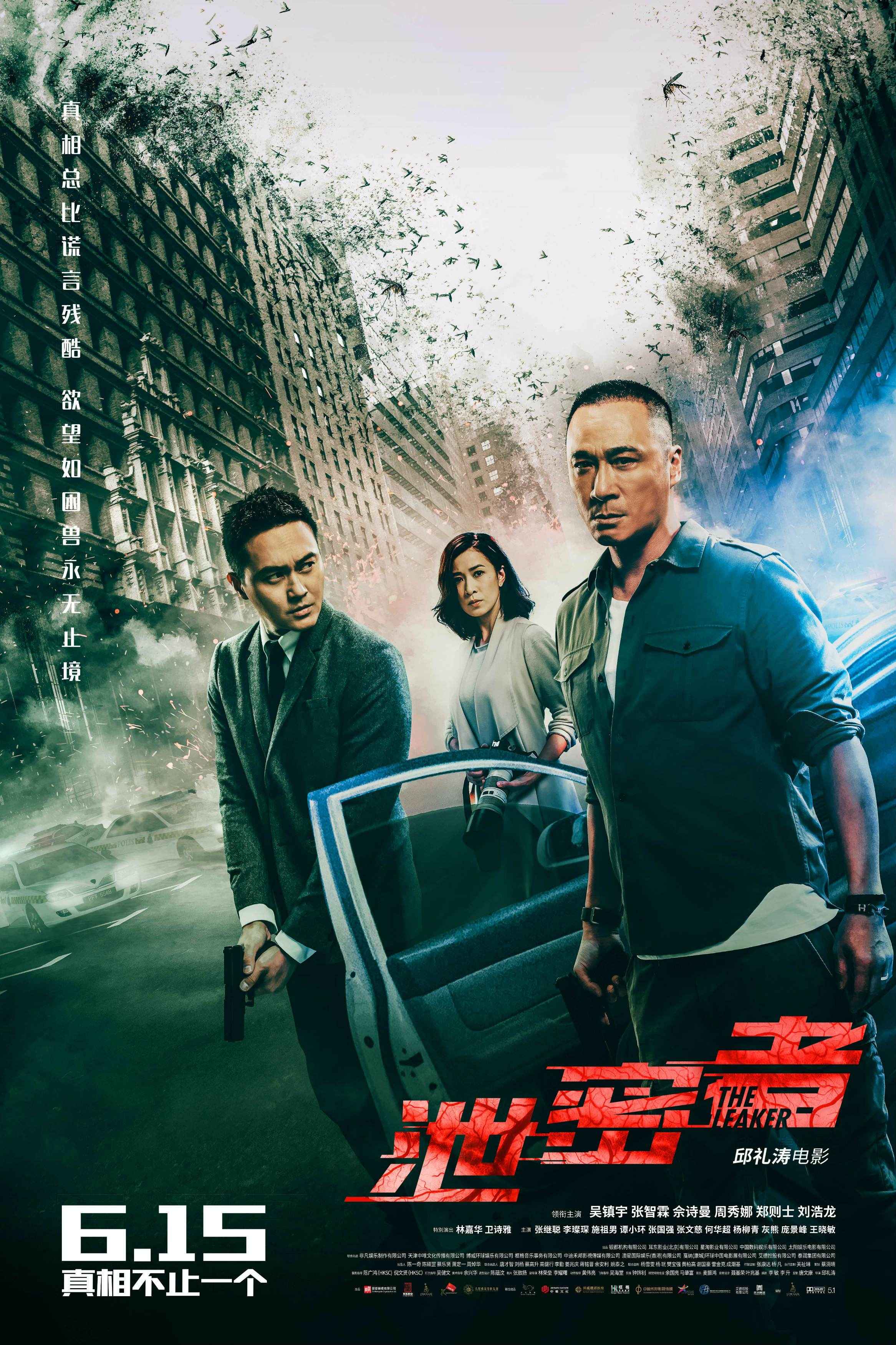 科技重塑观影体验，最新电影免费在线观看