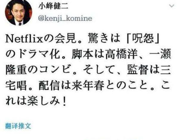 文化馆 第94页