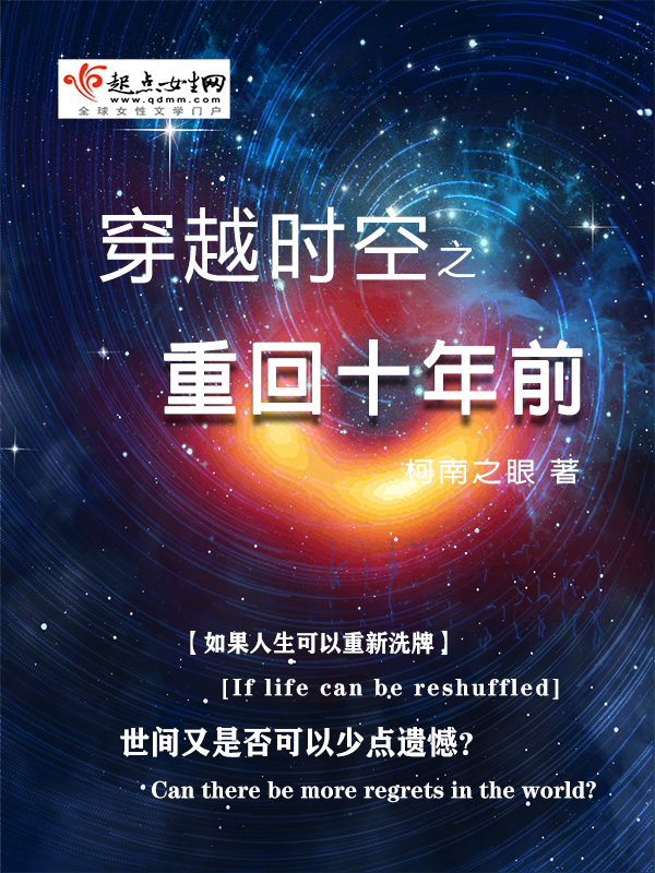 文化馆 第93页