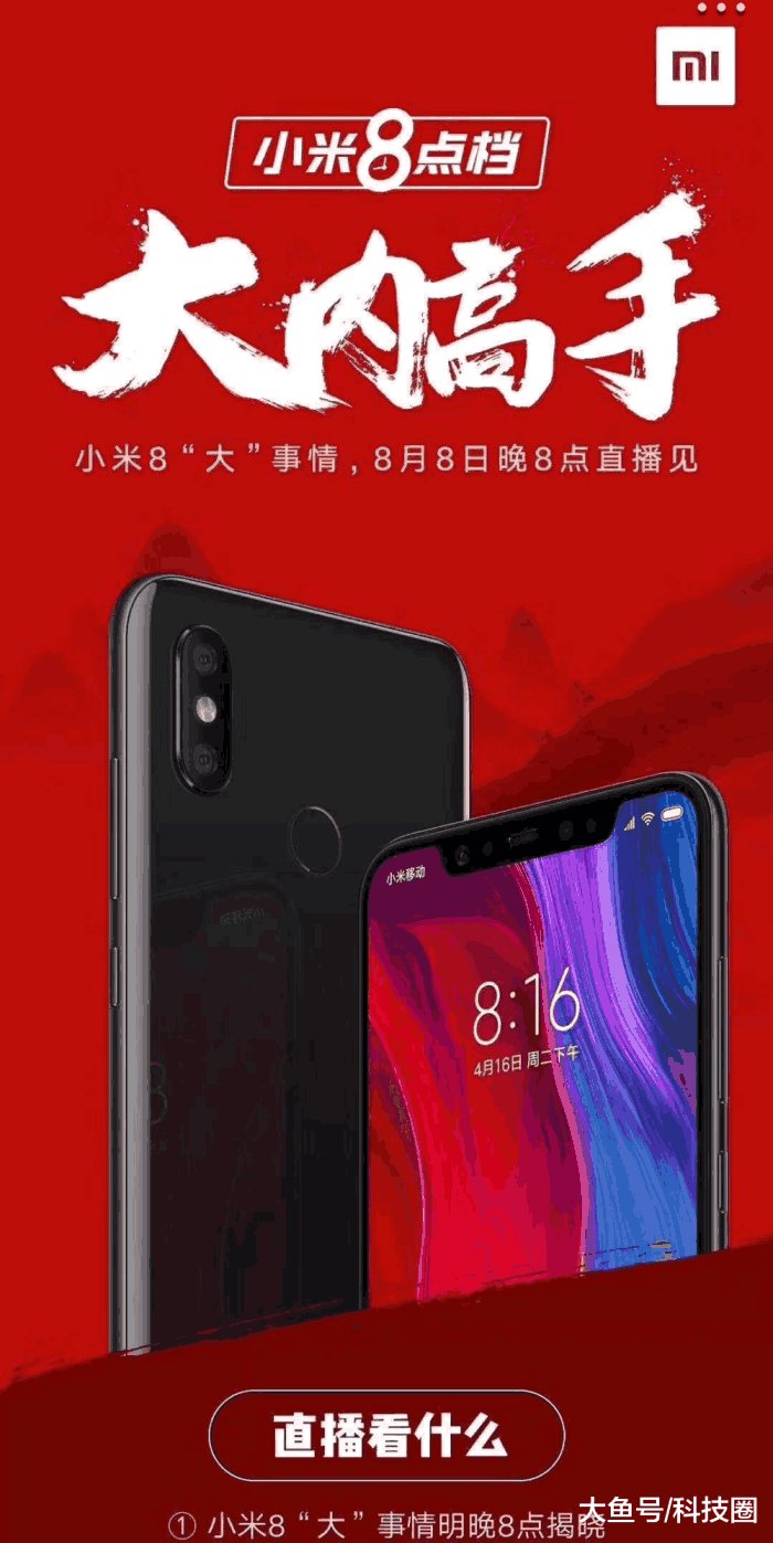 文化馆 第89页