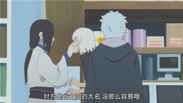 图书馆 第53页