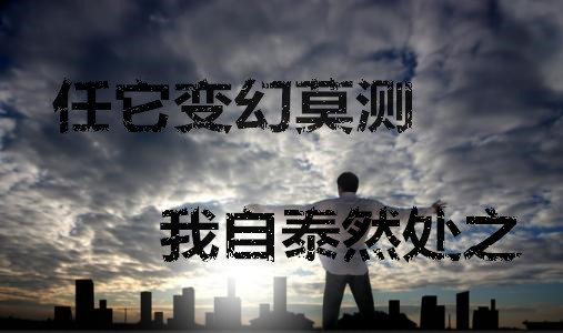 现象级网红崛起背后的背影与影响力探讨