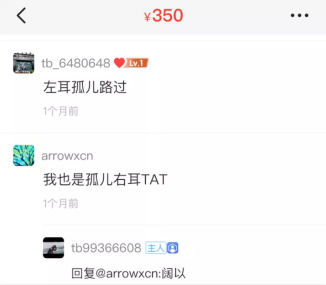 科技引领未来，新时代征婚之旅，寻找心灵伴侣的启程