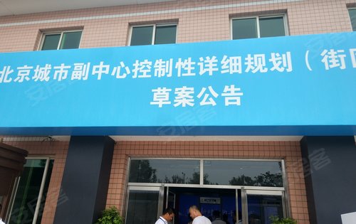 文化馆 第46页