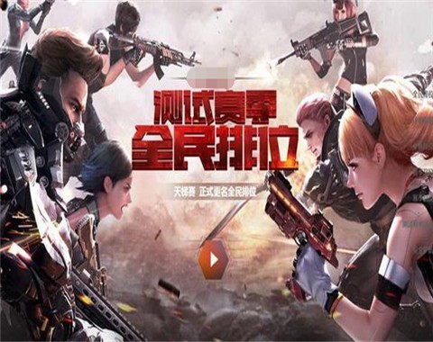 青少年宫 第42页