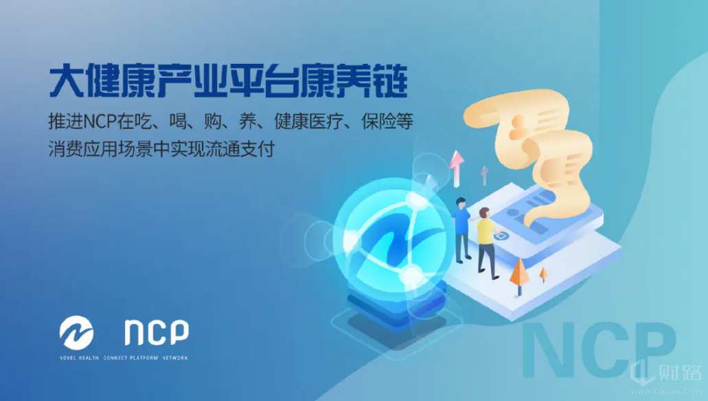 多维度视角下的新疆最新疫情观点阐述