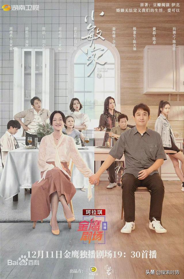 图书馆 第102页