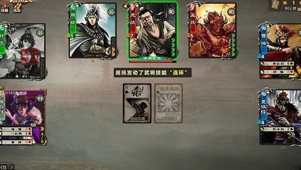 三国杀最新，策略战场在时代巨轮下的热血对决