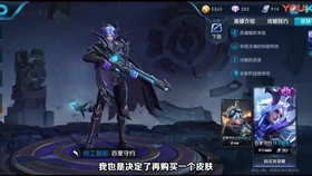 时代背景下的荣耀之光，最新王者荣耀视频汇总