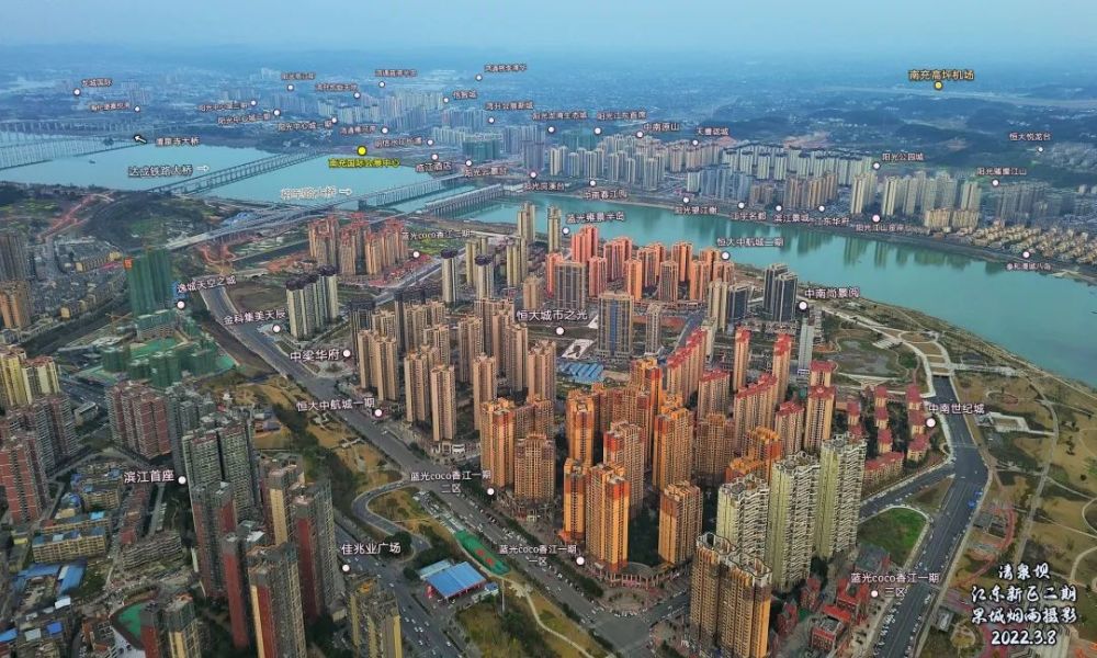 辽阳龙石风景 第34页