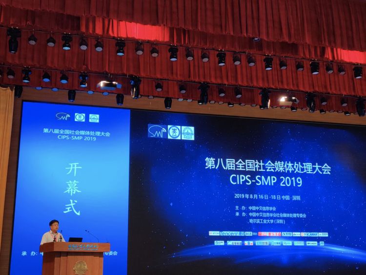图书馆 第31页