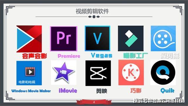 文化馆 第64页