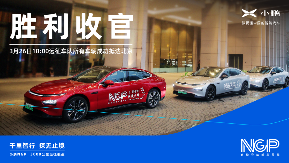 图书馆 第58页