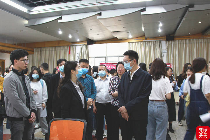 成长之旅