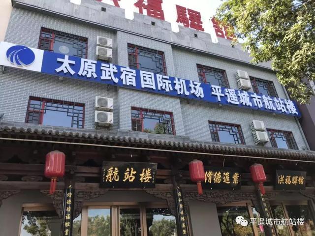 图书馆 第56页