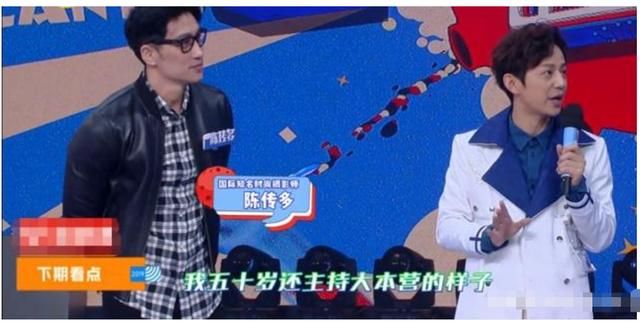 图书馆 第53页