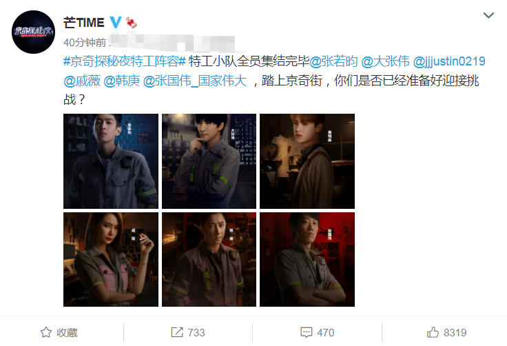 图书馆 第82页