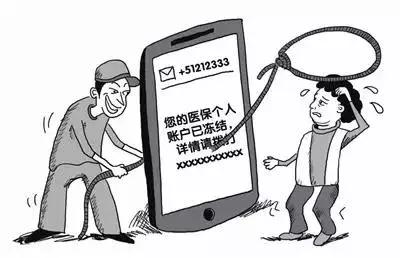 文化馆 第12页