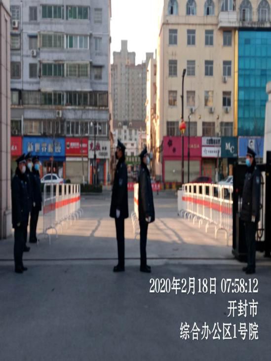 开封疫情实时更新，最新消息与动态