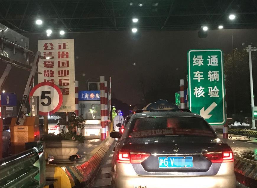 上海疫情最新详解与有效应对防护策略