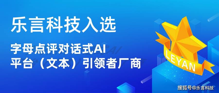 文化馆