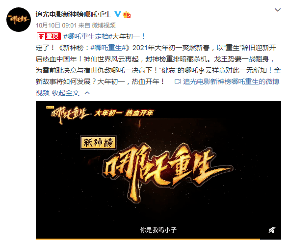 夜独醉最新小说探秘，与众不同的佳作揭秘