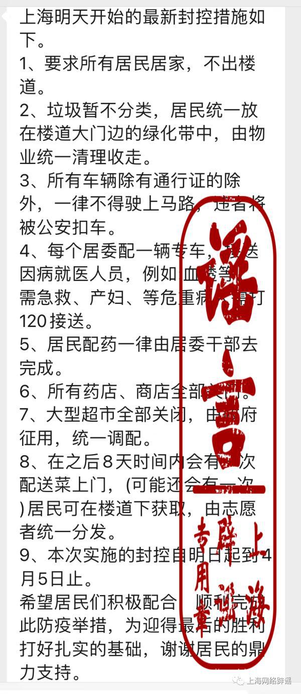 曲阜最新招聘临时工，临时缘分，一生友情羁绊启动